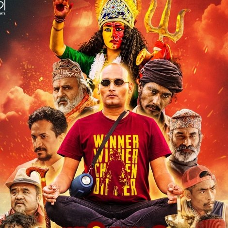 Pashupati Prasad 2: Bhasme Don