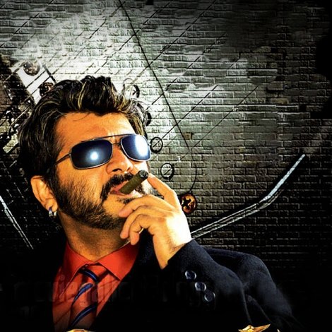 அசல்