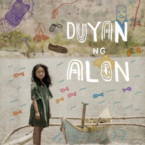 Duyan ng Alon