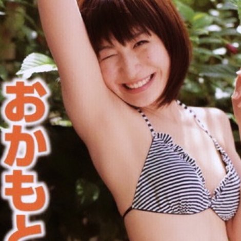 からふる
