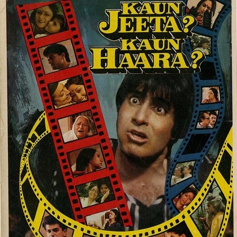 Kaun Jeeta Kaun Haara