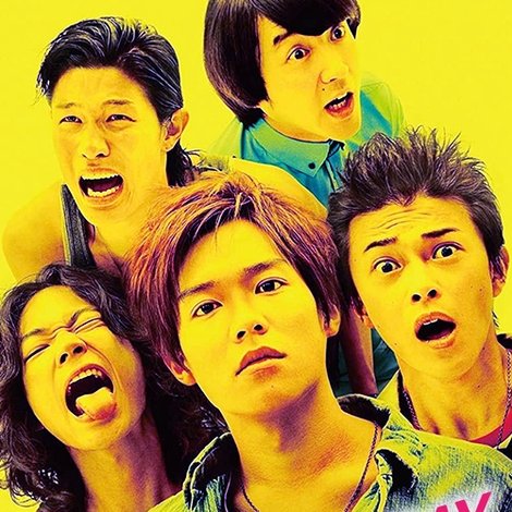 シュアリー・サムデイ
