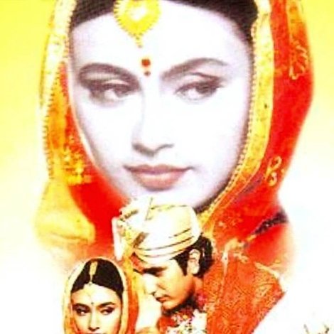 Mehndi