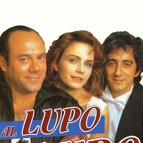 Al lupo, al lupo