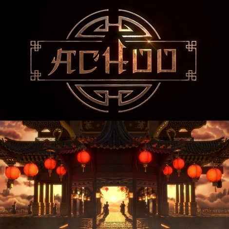 Achoo