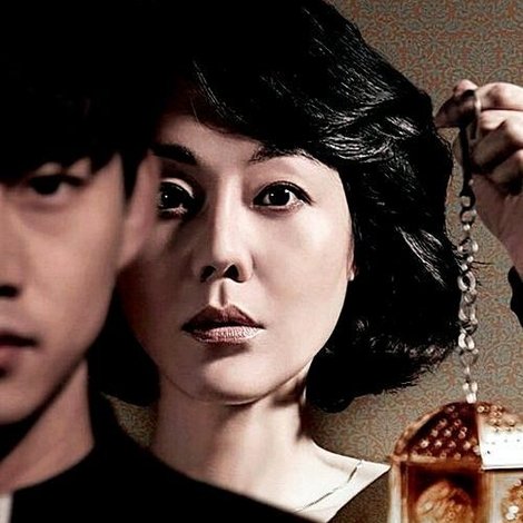 시간위의 집