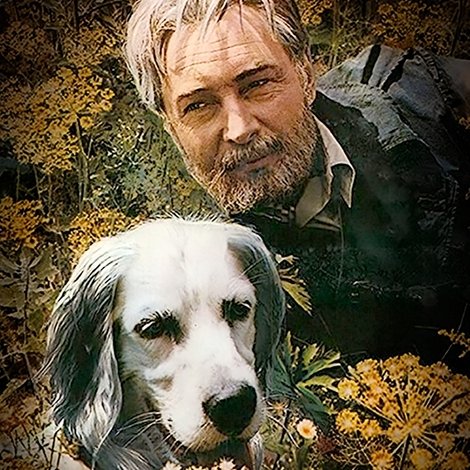 Белый Бим Чёрное ухо
