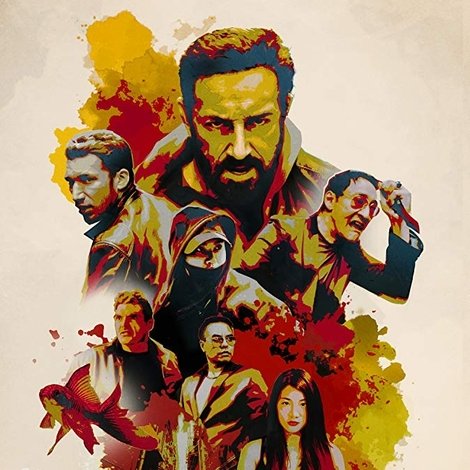 Dead End II: A Justified Kill