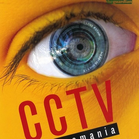 CCTV (Cameromania)