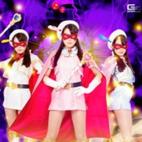 レイプハンター開発計画 File_07 美少女仮面オーロラ-Three- VS 新レイプハンター 通野未帆