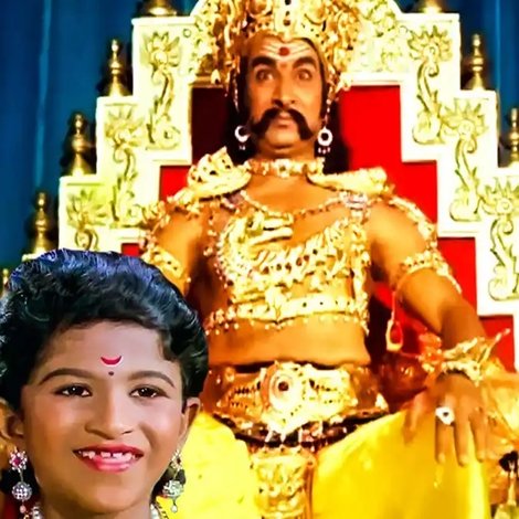 ಭಕ್ತ ಪ್ರಹ್ಲಾದ