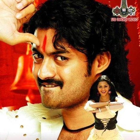 విజయదశమి