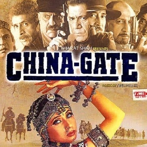 China Gate