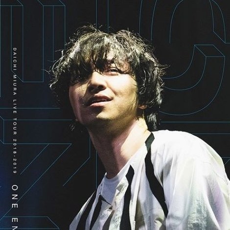 DAICHI MIURA LIVE TOUR 2018-2019 ONE END in 東京国際フォーラムホールA