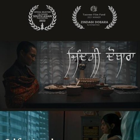 Zindagi Dobara