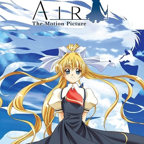 劇場版 AIR