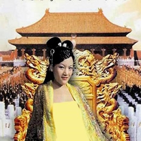四大美人之楊貴妃