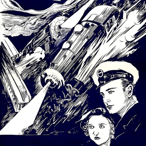 The Hurricane Express