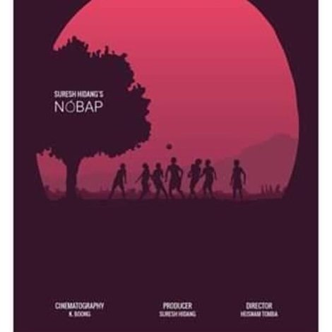 Nobap