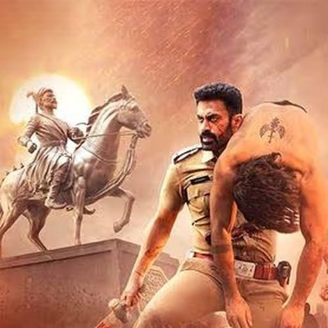 Aho Vikramaarka!