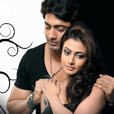 প্রেমের কাহিনী