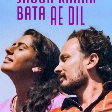 Jaoon Kahan Bata Ae Dil