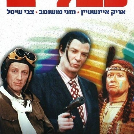 כבלים