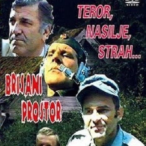 Brisani prostor