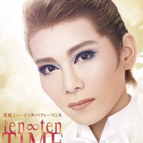 ten∞ten TIME