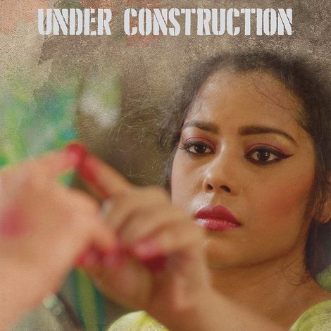 আন্ডার কন্সট্রাকশন