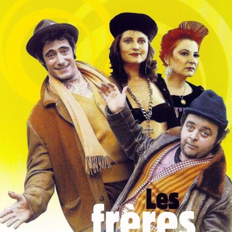Les Frères Pétard