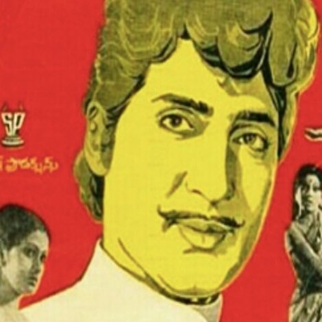 Soggadu