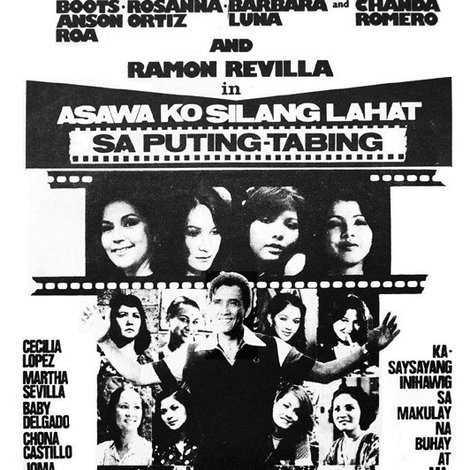 Asawa Ko Silang Lahat
