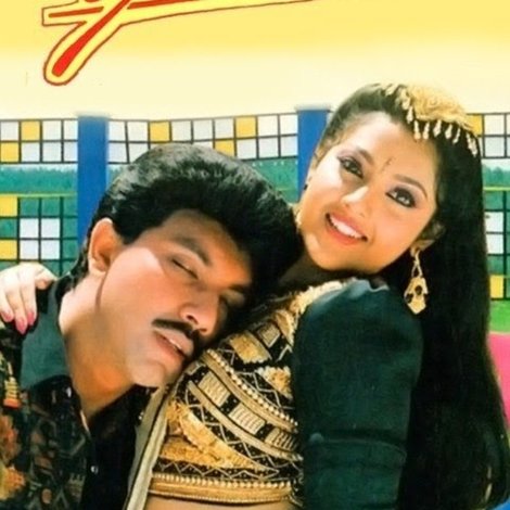 தாய் மாமன்