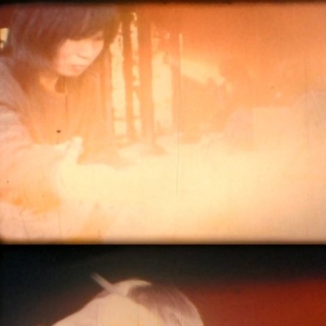 SELF AND OTHERS - Eiga Dojo Workshop film