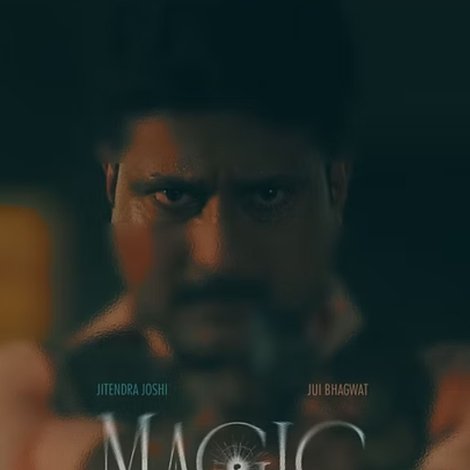 Magic