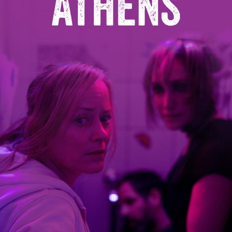 Spurlos in Athen