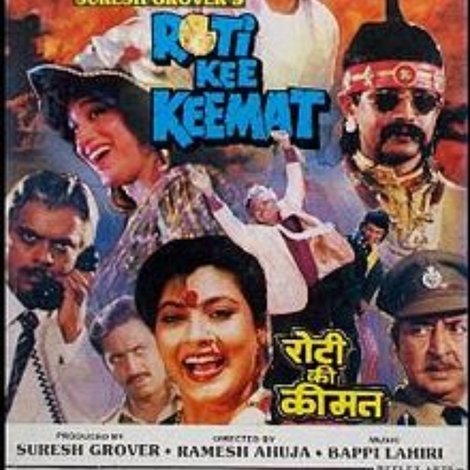 Roti Kee Keemat