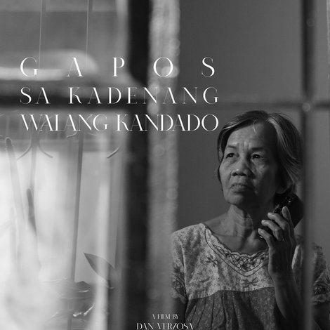 Gapos Sa Kadenang Walang Kandado