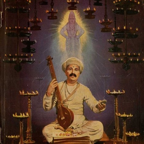 Sant Tukaram