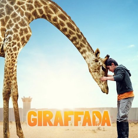 Giraffada