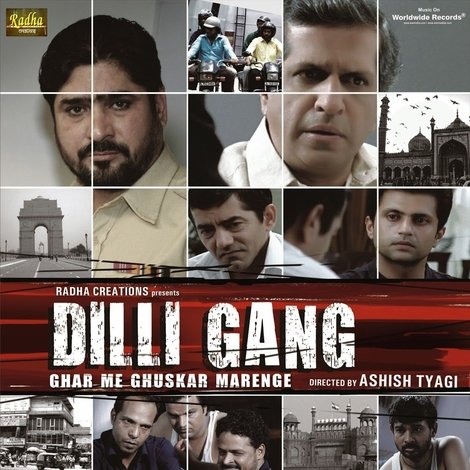 Dilli Gang