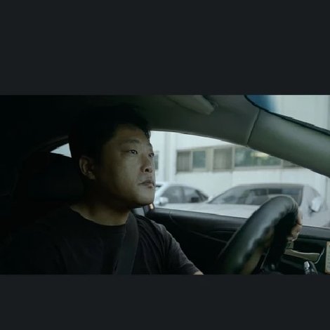 아파트