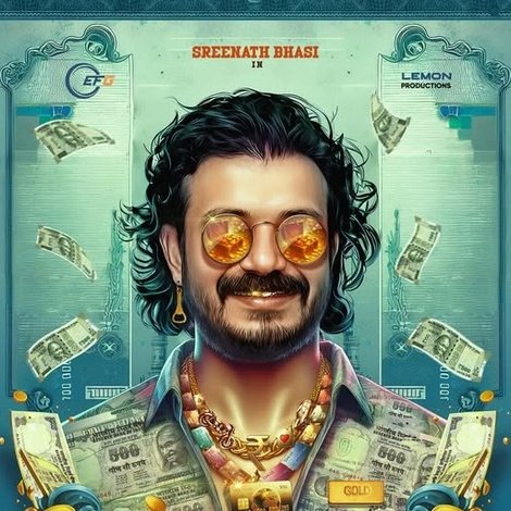 സിബിൽ സ്കോർ