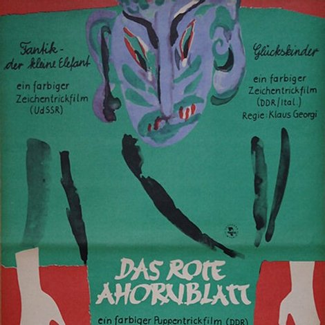 Das Rote Ahornblatt