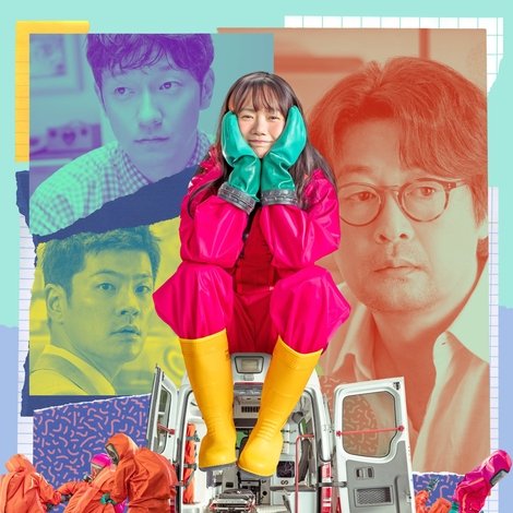 바이러스
