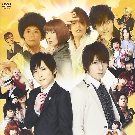 神☆ヴォイス~THE VOICE MAKES A MIRACLE~