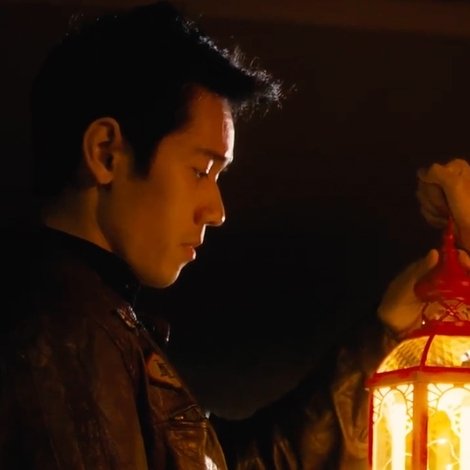 Red Lantern