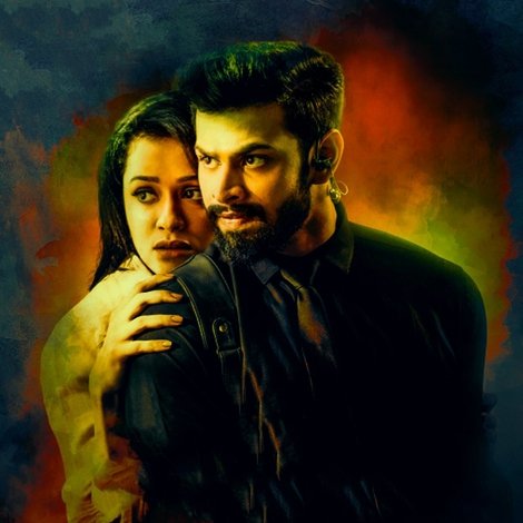 Joshua இமை போல் காக்க