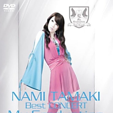 NAMI TAMAKI Best CONCERT